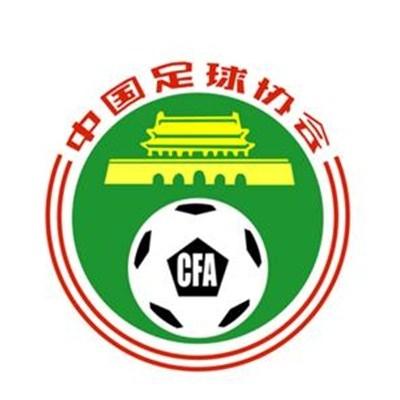 下半场补时4分钟，国米4-0乌迪内斯。